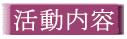 ẽy[W