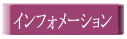 CtH[Ṽy[W