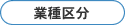Ǝ敪